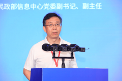 它关系平易近生、