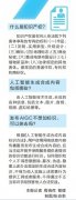 对图片的结构、比例、视角、构图要素、色彩、
