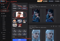 <b>看看实人版的长啥样？评论区等候你的返图哦~【</b>