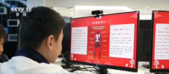 <b>成学生人工智能素养成长档案</b>