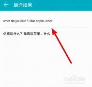 Camera(相机):华为手机的摄像头凡是被称为“came