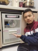 <b>合肥高新区近年来以、科技赋能的</b>