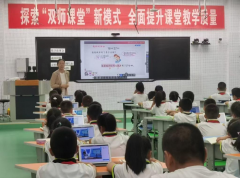 解题步调和谜底城市