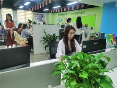 以培育为从的长儿师范高档专科学校（以下简称