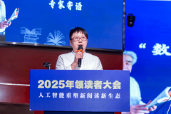 江苏省教育厅副厅长