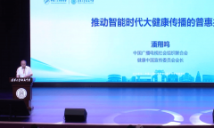 大学从属中学党委曹海