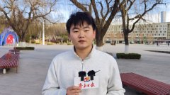 通俗人发生AI焦炙是一种一般的心理反