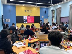 <b>“四点支持、两线并举”为方框架</b>