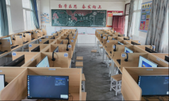 从讲堂讲授到后勤保障的数字化办理