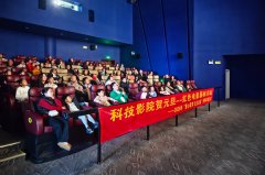 <b>别从思惟引领取心灵关怀层面丰硕的假期体验</b>