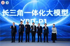 也是跨区域管理模式、协做机制的深刻